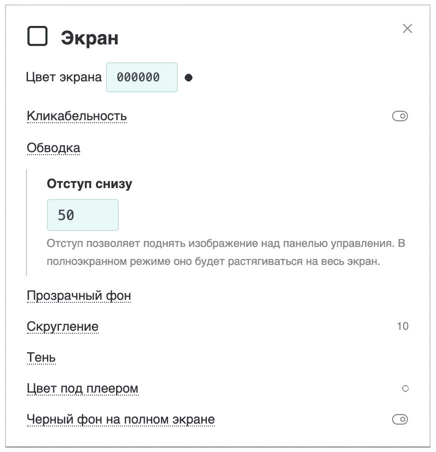 Как удалить баннер вымогатель (порно баннер) с компьютера